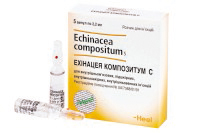 ЕХІНАЦЕЯ КОМПОЗИТУМ С