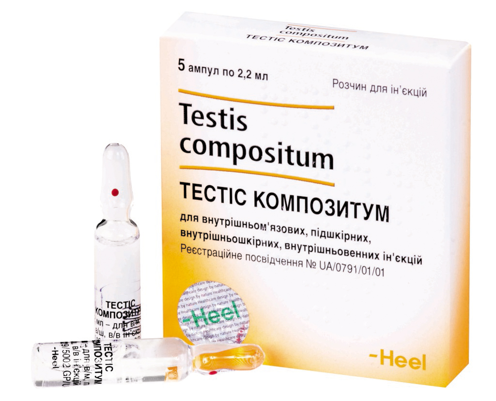 ТЕСТІС КОМПОЗИТУМ