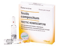 ТЕСТІС КОМПОЗИТУМ
