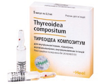 ТИРЕОІДЕА КОМПОЗИТУМ