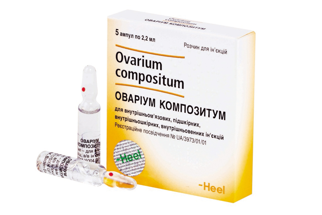ОВАРІУМ КОМПОЗИТУМ