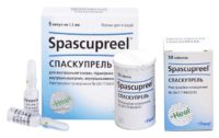 СПАСКУПРЕЛЬ