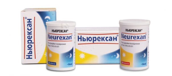 Neurexan_25tab+50tab