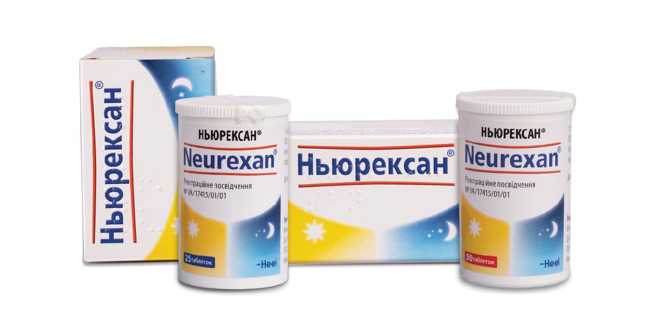 Neurexan_25tab+50tab